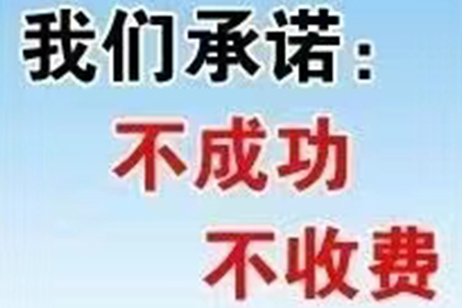 逾期借款合同违约期限界定