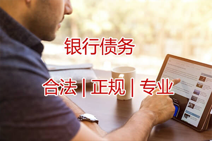 民间借贷欠款不还是否会被拘留及拘留期限